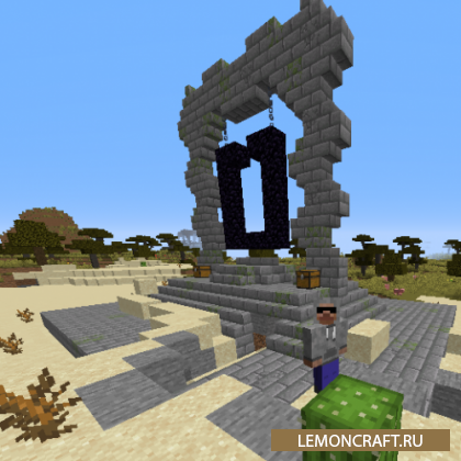 Мод на интересные структуры Shrines Structures [1.17.1] [1.16.5]
